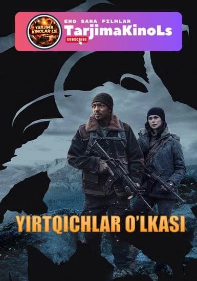 Yirtqichlar O'lkasi