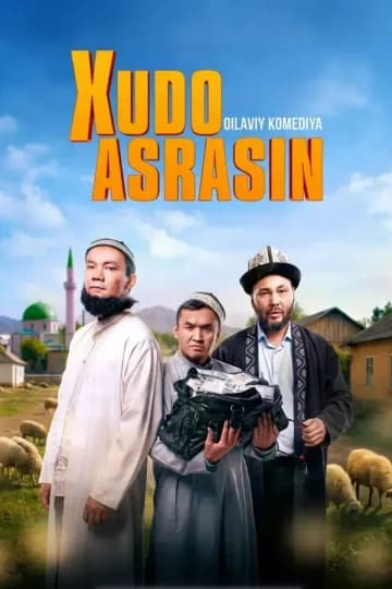 Xudo Asrasin