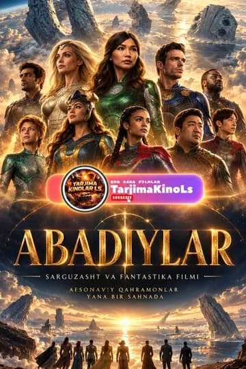 Abadiylar